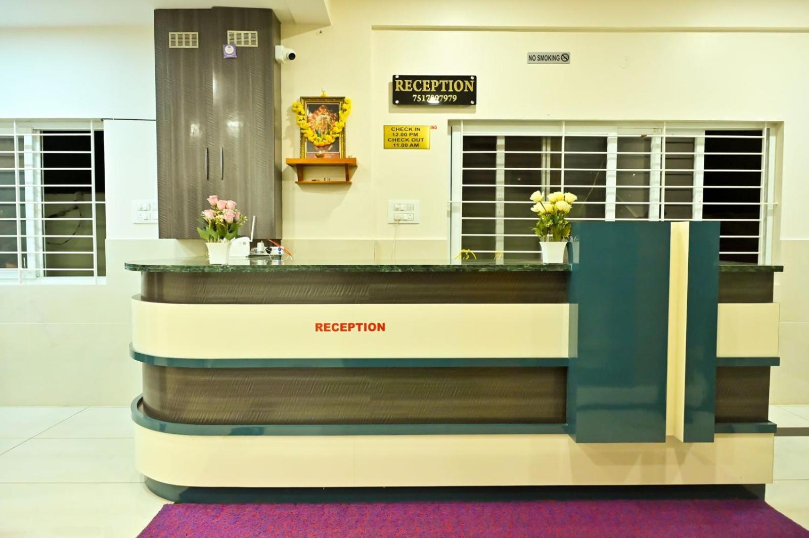 Deepa Paradise Chikmagalur Exterior photo